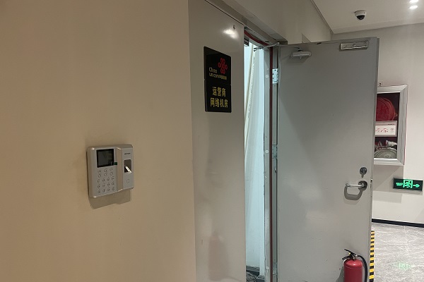 北京佑安國際大廈?？低曋讣y刷卡門禁安裝工程